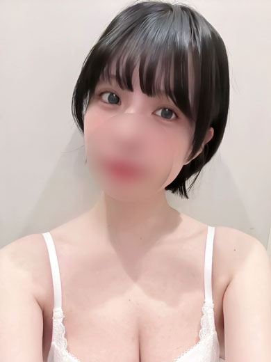るな